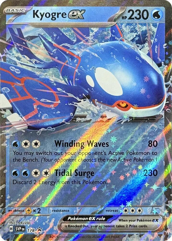 Kyogre ex - 178 - Promo [svp-178] [Ultra]